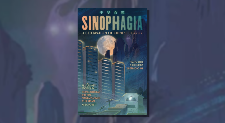 excerpts Sinophagia A Celebration of Chinese Horror by Xueting C. Ni